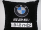 Подушки в машину с логотипом БМВ 525i, аксессуар для автомобиля BMW 525i