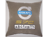 Подушки в машину с логотипом Вольво S70 серая, аксессуар для автомобиля Volvo S70