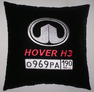 Подушки в машину с логотипом Грейт Волл Ховер H3, аксессуар для автомобиля Great Wall Hover H3