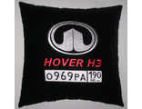 Подушки в машину с логотипом Грейт Волл Ховер H3, аксессуар для автомобиля Great Wall Hover H3