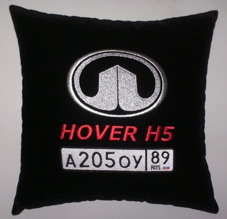 Подушки в машину с логотипом Грейт Волл Ховер H5, аксессуар для автомобиля Great Wall Hover H5