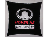 Подушки в машину с логотипом Грейт Волл Ховер H5, аксессуар для автомобиля Great Wall Hover H5
