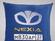 Подушки в машину с логотипом Дэу Нексия синяя, аксессуар для автомобиля Daewoo Nexia