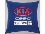 Подушки в машину с логотипом Киа Сид синяя, аксессуар для автомобиля KIA Ceed