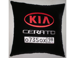 подушки в машину с логотипом Киа Церато, аксессуар для автомобиля KIA Cerato