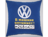 Volkswagen (без указания модели)